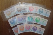 Uzbekistan zestaw banknotów 12  sztuk stan 1