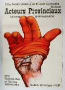 Andrzej Pągowski - Aktorzy prowincjonalni - Plakat filmowy