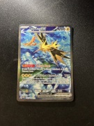 Zapdos ex 151 202/165 Pokémon TCG