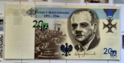 Polska Ignacy Matuszewski 2016 banknot testowy PWPW + rzadki folder