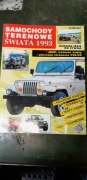 SAMOCHODY TERENOWE ŚWIATA 1993R
