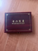 Zodiak Chiński plus ozdobne opakowanie .