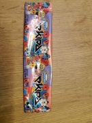 Lody ekipy papierek kolekcjonerskiUNIKATz paskiem 