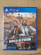 DISCO ELYSIUM THE FINAL CUT PL / GRA PS4 / PS5 NA PŁYCIE