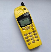 Nokia 5110 - sprawna, bez simlocka, dobry stan, pudełko, żółta