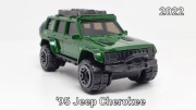 Hot Wheels '95 Jeep Cherokee