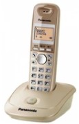 Aparat telefoniczny " Panasonic "KX-TG2511 - gwarancja do wrzesień 2027r