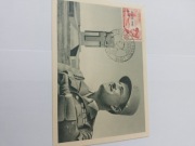 Kartka pocztowa że znaczkiem Algieria Leclerc