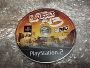 Gra NBA Street V3 Playstation 2 (OPIS)