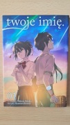 Twoje imię Makoto Shinkai, Ranmaru Kotone