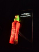 Reklama świetlna Okocim 