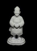 Starsza Pani Metin2 Figurka 15 cm