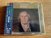 BEETHOVEN Symphonies 4x SACD Hybrid BOX BLOMSTEDT Staatskapelle Dresden