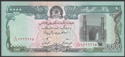 Afganistan 10000 afghanis 1993 - stan bankowy UNC