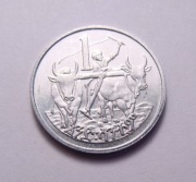 Etiopia 1 centime 1977 PIĘKNA!