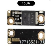 Moduł Sterowania Przełącznikiem MOS Wysokiej Mocy Tranzystor