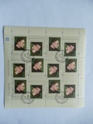 arkusz 5259 Św Rafał  Kalinowski  kas FDC