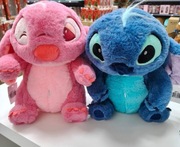 Maskotka pluszak stitch dla dzieci