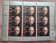 Ark. 4554 Wiesław Chrzanowski Marszałek Sejmu  RP 2013