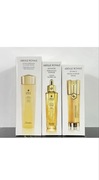 Guerlain Abeille Royale zestaw 150ml 50ml 50ml tonik serum olejek Nowe !!!