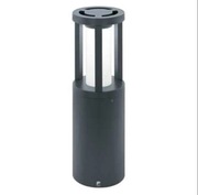 Słupek oświetleniowy ogrodowy 50cm LED GISOLA lampa ogrodowa