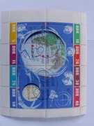 Bloczek znaczków NRD 1962 rok z klejem