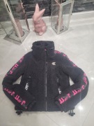 Nowa kurtka (baranek) JK1T rozm.S