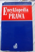 Encyklopedia Prawa 