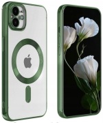 Etui silikonowe MagSafe iPhone 14 Pro