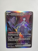 Karta Pokémon Team Rocket's Mewtwo ex 231/182 – REPLIKA / Proxy