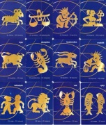 ZODIAKI   635 - 664 -  CAŁA  SERIA,  CZEWRWONE - NOWE