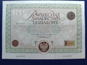 Powszechne Świadectwo Udziałowe