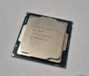 Procesor Intel Core i5-7600k