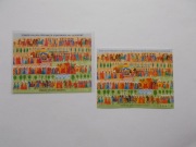 blok 271 + turecki - 500 l polsko tureckich stosunków dyplomatycznych **