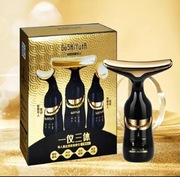 Masażer do twarzy. 3 końcówki. Na baterie