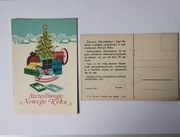 Kartka pocztowa z życzeniami Noworocznymi z 1961r=Choinka