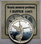 KOPIE Próba 5 zł., złotych 1927 r. i 1930 Nike. SREBRO. RZADKOŚĆ! OPIS!