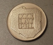 200 złotych 1974 r. XXX LAT PRL #2