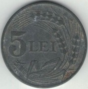 Rumunia 5 lei lejów 1942 - 23 mm - nr 2