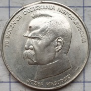 PRL 50000 zł Piłsudski 19,3g Ag 750 DESTRUKT