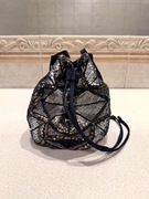 Cekinowa saszetka New Look