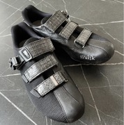 Buty kolarskie Fizik