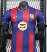 Oryginalna koszulka FC Barcelona Nike 25/26 – domowa wersja - nowa