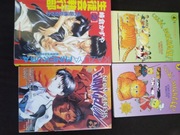   Komiks Manga sprzedam lub zamienię,wybieraj i pisz,cena 20 zł za sztukę.