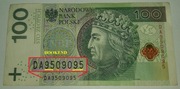 Klamra / BOOKEND Numerator, Seria DA 2012, 100 zł / PLN