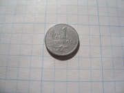 Polska moneta 1 gr grosz 1949