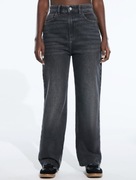 Spodnie jeansowe baggy Sinsay rozmiar 40 szare wide leg