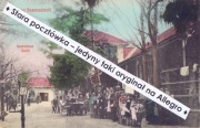 WĘGRY HUNGARY - SZENTENDRE Komitat Pest Dunaj Budapeszt Sanatorium 5 ~1908