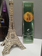 Ujędrniający przeciwzmarszczkowy krem pod oczy kolagen ikry jesiotra 20 g