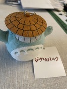 Breloczek Mój Sąsiad Totoro Ghibli